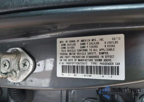 2012 Honda Accord 2.4 Ex z USA, uszkodzony, nr VIN 1HGCP2F71CA230672